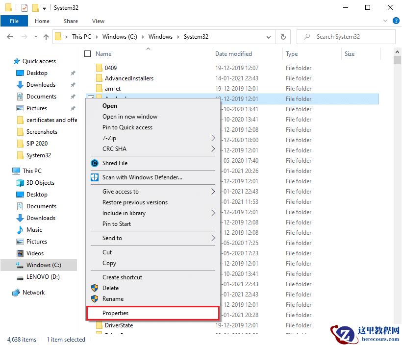 System32文件夹可以删除吗？怎么强制删除System32文件？