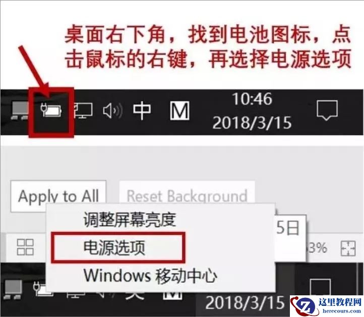 怎么提升win10开机速度？提升win10开机速度的方法