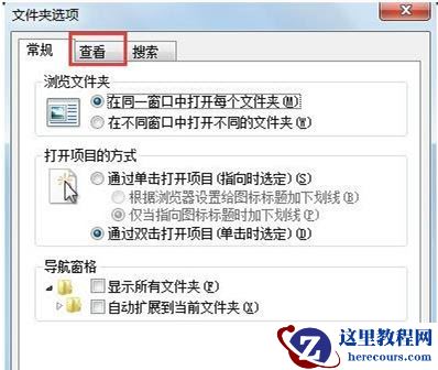 Windows找不到文件c:program files怎么解决？