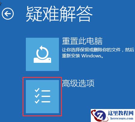 win10安全模式怎么卸载显卡驱动？win10安全模式卸载显卡驱动教学？