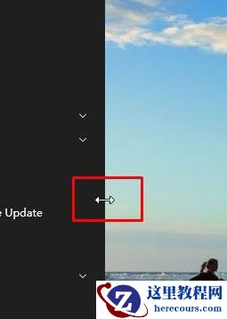 Win10系统磁贴不见了怎么办?Win10系统磁贴不见了的解决方法