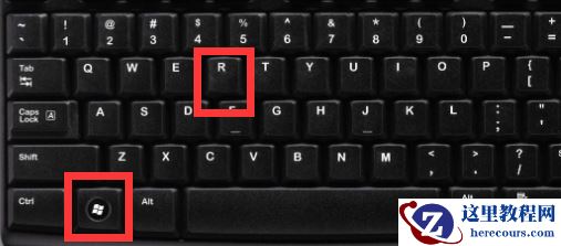 解决win10右键个性化和显示设置打不开的三种方法