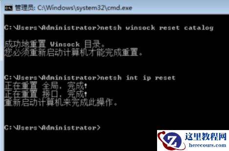 win10怎么连接wifi