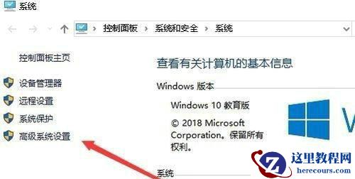 Win10预览窗口显示无法预览怎么办？Win10预览窗格显示不了内容