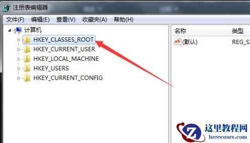 Win10 autodesk桌面应用程序如何卸载？autodesk桌面应用程序卸载方法