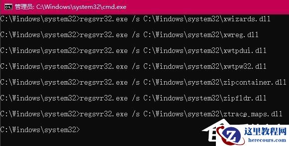 Win10打开360浏览器提示“360se.exe损坏”怎么解决？