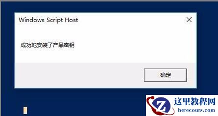 Win10系统实用技巧大集合