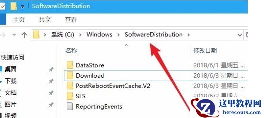 win10不能更新到1903版本怎么办