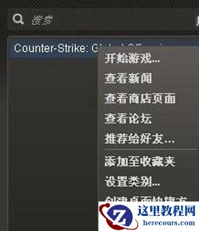 win10显示器超出频率限制怎么解决？