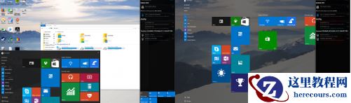 win10和win7有什么区别