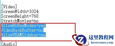 win10纯净版怎么玩红警？win10纯净版玩红警正确的运行方式