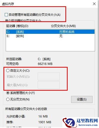 win10系统GPU使用率一直为0是怎么回事