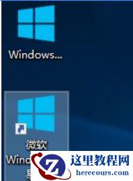 win10怎么更新到win10 2004版本