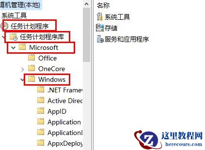 win10鼠标光标乱跑怎么回事?win10鼠标光标乱跑解决方法