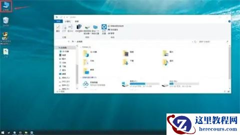 win10格式化为什么还有东西？win10格式化电脑的两种方法