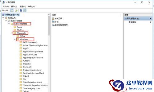 Win10系统键盘突然打不出中文字怎么办？