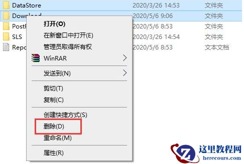安装Win10重启后总是重复安装怎么解决?