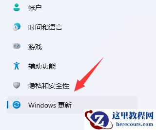 电脑系统恶意被篡改怎么恢复?电脑系统恶意被篡改解决教程