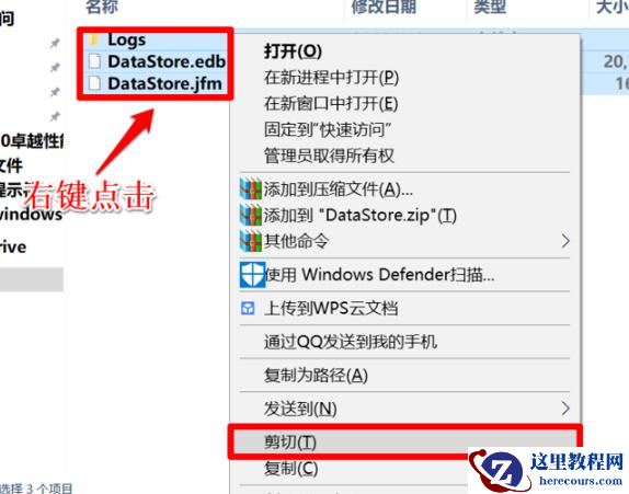 win10系统更新失败提示错误代码0xc8000442怎么办？