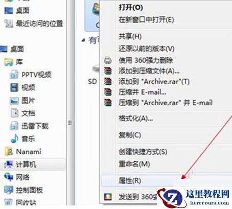 Win10系统小娜打不开了怎么办？小娜语音助手打不开了解决方法