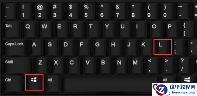 win10键盘变成快捷键怎么恢复详细教程