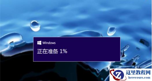 360怎么升级win10