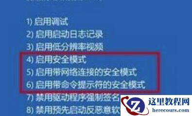 win10鼠标光标不见了怎么办？win10鼠标光标恢复方法