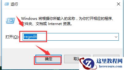 windows10我的电脑打不开在哪里打开?