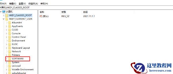 win10怎么彻底删除电脑中Adobe系列软件？(附删除步骤)