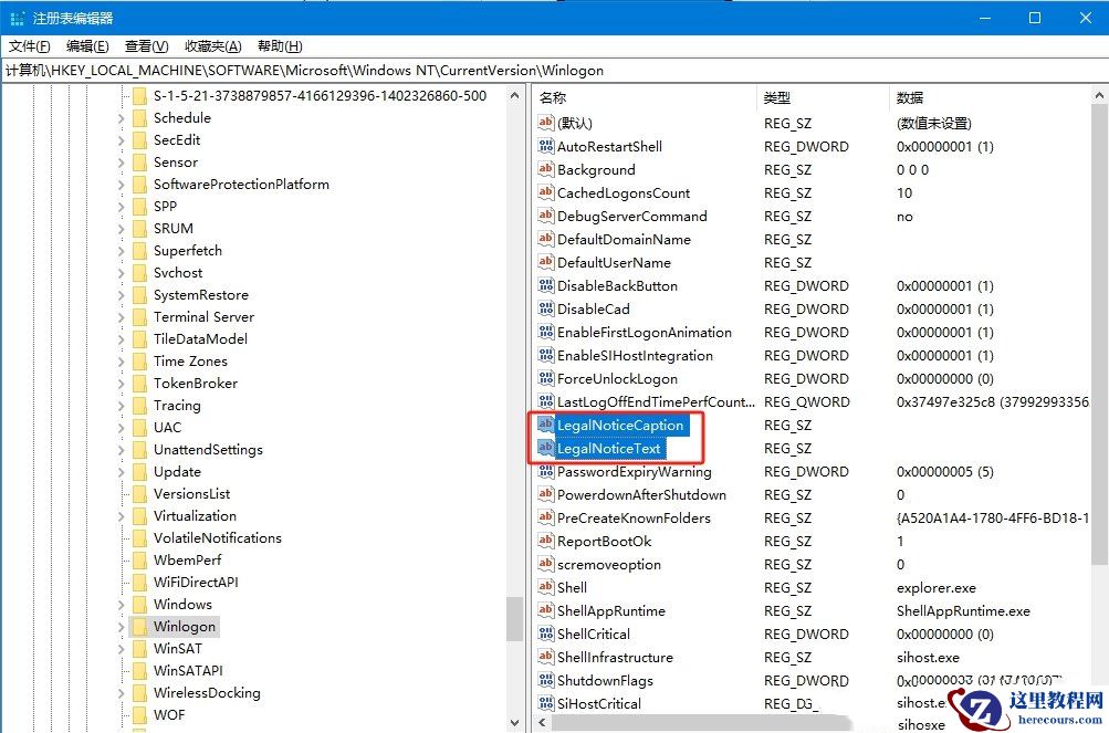 Win10如何关闭电脑弹窗广告？win10永久删除广告弹窗的方法教程