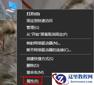 虚拟内存8g怎么设置最好?win10 8g内存最佳虚拟内存设置教程