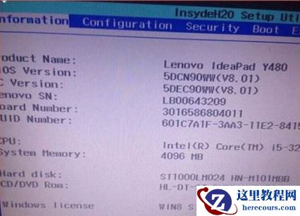 win10系统更新后黑屏_win10系统更新后黑屏怎么办?