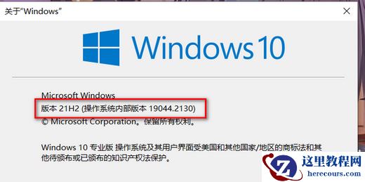 Win10无法安装edge浏览器怎么办?Win10怎么安装edge浏览器?