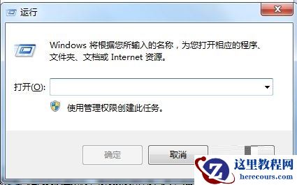 DirectX如何启用加速？Win10开启DX加速功能教程