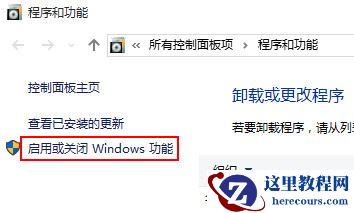 Win10专业版缺失d3dx9 26.dll怎样解决？