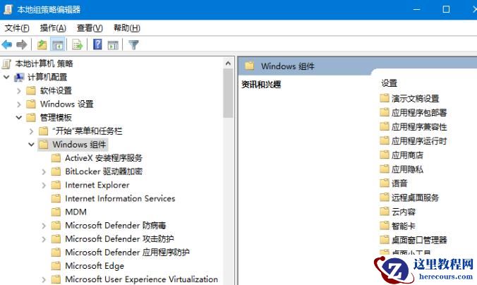小米笔记本电脑任务栏反复卡死怎么办？
