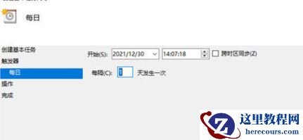 win10系统怎么设置自动关机？win10电脑自动关机设置教程