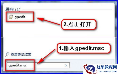 Win10系统怎么退出微软账户？Win10系统退出微软账户教程