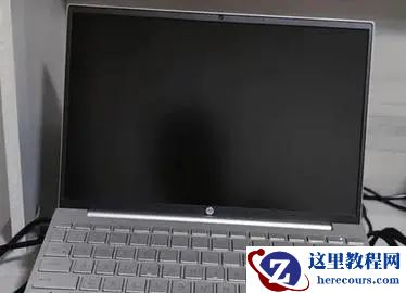 惠普笔记本电脑开不了机?来看看怎么回事!