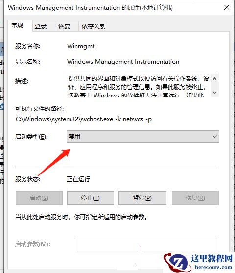 win10不显示文件名称怎么解决？win10恢复文件名显示方法