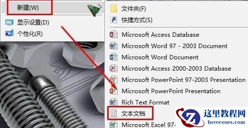 win10美式键盘下载不了怎么办？win10无法下载美式键盘解决方法