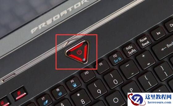 win10鼠标一放到任务栏就转圈圈处理方案