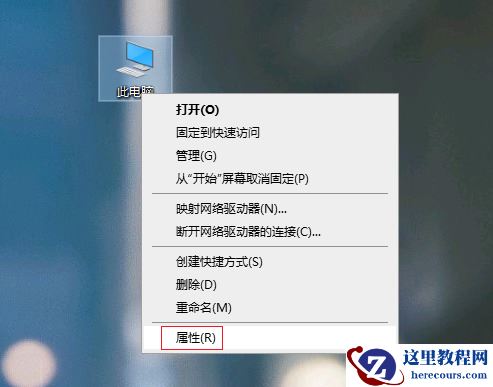 win10怎么优化开机速度?五种方法提升开机速度