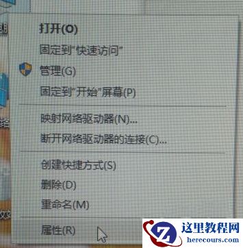 Win10蓝牙延迟高怎么解决？Win10蓝牙不稳定的解决方法