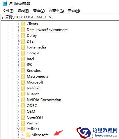 为什么按a键就会弹出通知界面?win10按a键就弹出通知的解决方法