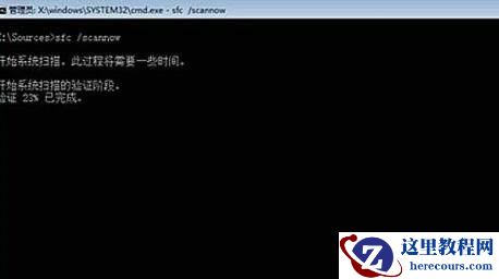 Win10补丁无法卸载怎么办？
