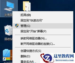 win10鼠标指针乱飘怎么办?win10系统鼠标指针一直乱飘解决方法