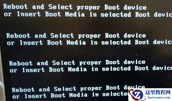 开机黑屏出现reboot and select如何解决？