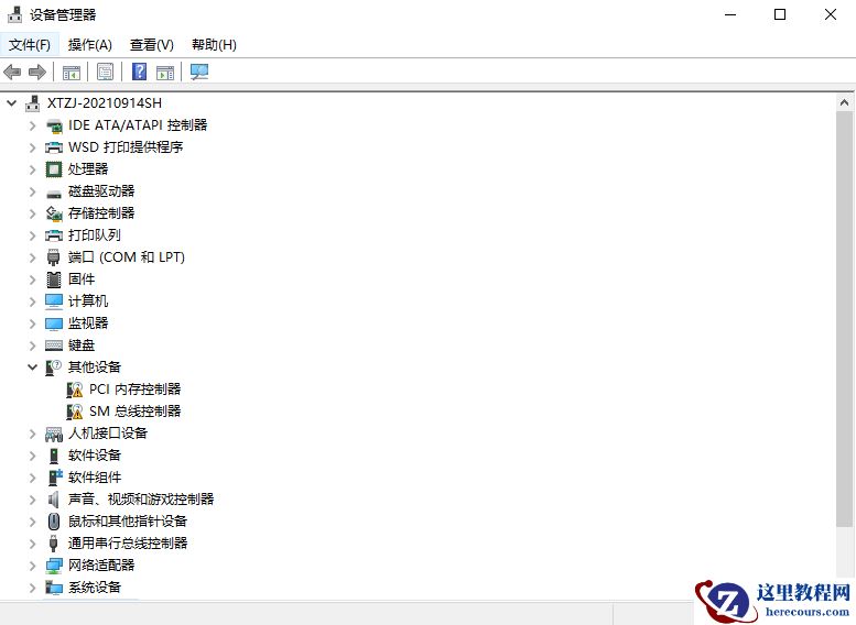 Win10 2004系统显卡驱动报错解决办法分享