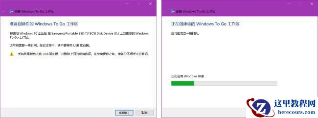 如何制作U盘的win10随身系统?win10系统安装到U盘的方法详解